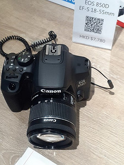 Canon camera to koop in Hongkong