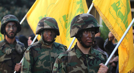 Foto Hezbollah