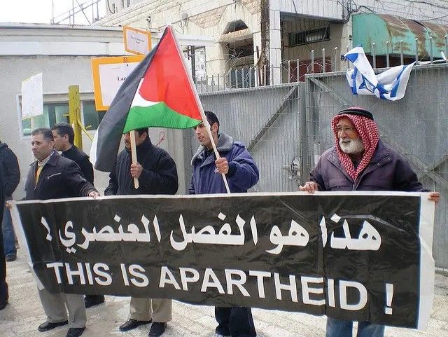 demonsratie Palestijnen