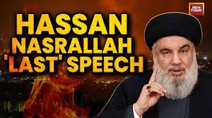 hasan Nasrallah