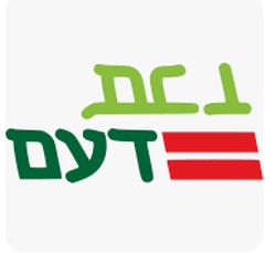 Daám partijlogo