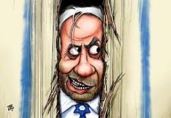Netanyahu