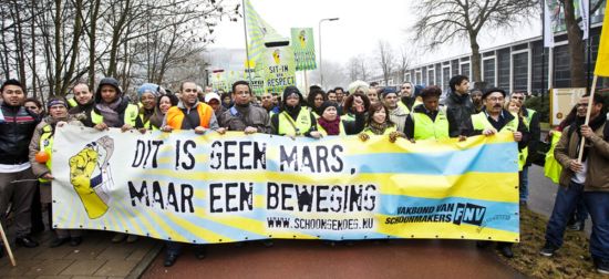 dit is geen mars