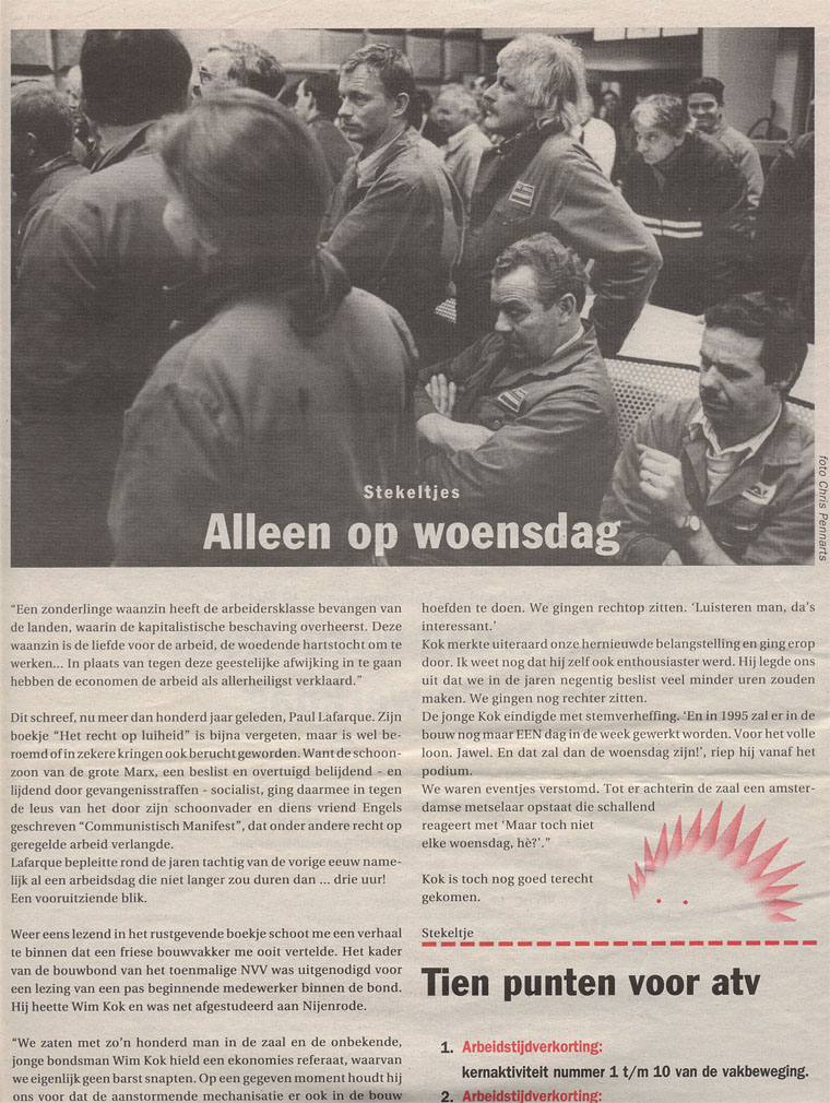 Gedeelte, origineel A3